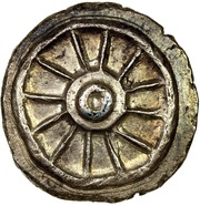 1 Unit Sudhammapura obverse image