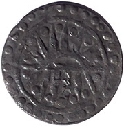 1 Unit obverse image