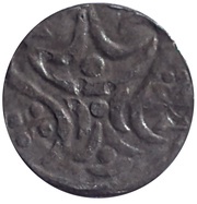 1 Unit, Myanmar (ancient), 100-600 reverse image