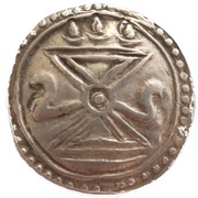 96 Ratti Sriksetra-Hailin obverse image