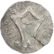 1 Unit, Myanmar (ancient), 501-600 reverse image