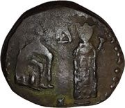 Assarion - John V Palaiologos and Anna reverse image