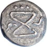 1⁄50 Unit, Myanmar (ancient), 610-835 reverse image