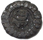 1 Unit, Myanmar (ancient), 500-800 reverse image