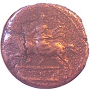 Semis - Syphax Western Numidia; small beard, horseman left reverse image