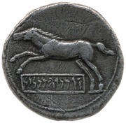 Tetradrachm - Vermina reverse image