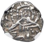 ⅛ Stavraton - Constantine XI Constantinopolis obverse image