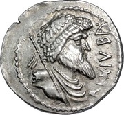 Denarius - Juba I obverse image
