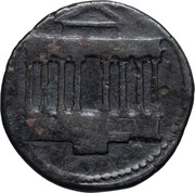 Æ35 - Juba I reverse image
