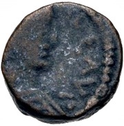 2½ Nummi - Baduila / In the name of Anastasius I, 491-518 Ticinum obverse image