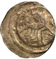 ¼ Hyperpyron - John VIII Constantinopolis reverse image