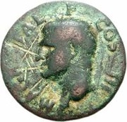 42 Nummi Countermark; As of Agrippa, 45-12BC, honoured by Caligula, 37-41 obverse image