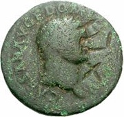 42 Nummi Countermark; As of Domitian, 81-96 obverse image