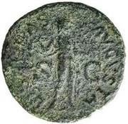 42 Nummi Countermark; As of Claudius, 41-54, Ostrogothic Kingdom, 501-553 reverse image