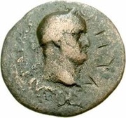 42 Nummi Countermark; As of Galba, 68-69; eagle obverse image