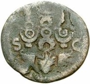42 Nummi Countermark; As of Galba, 68-69; eagle, Ostrogothic Kingdom, 501-553 reverse image