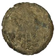 Tornese - John V obverse image