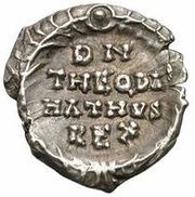 ¼ Siliqua - Theodahad / In the name of Justinian I, 527-565 Ravenna reverse image