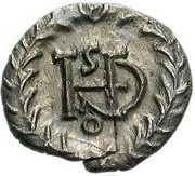 ½ Siliqua - Theodahad / In the name of Justinian I, 527-565 Ravenna, Ostrogothic Kingdom, 534-536 reverse image