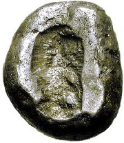 Siglos - Darius I / Xerxes I THE ROYAL COINAGE - 2nd type reverse image