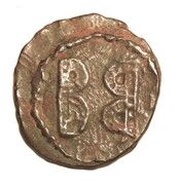 Tetarteron Anonymous - Magnesia reverse image