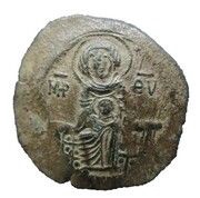 Billon Trachy - Theodore I Laskaris Nicaea obverse image