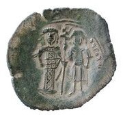 Billon Trachy - Theodore I Laskaris Nicaea, Byzantine states, 1208-1222 reverse image