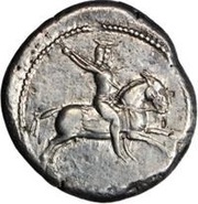 Stater - temp. Artaxerxes III / Darius III reverse image