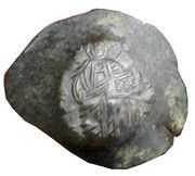 Aspron Trachy - Theodore I Laskaris Nicaea obverse image