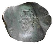 Aspron Trachy - Theodore I Laskaris Nicaea, Byzantine states, 1208-1222 reverse image