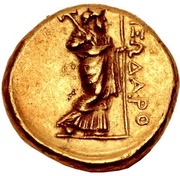 Gold Hemistater - Pixodarus Halicarnassus, Persian Empires, 341 BC - 336 BC reverse image