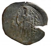 Aspron Trachy - John III Doukas Thessalonica, Byzantine states, 1246-1254 reverse image