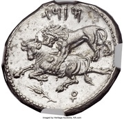 Stater - Mazaeus Tarsus satrapy, Persian Empires, 361 BC - 334 BC reverse image