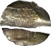Hyperpyron - Theodore I Laskaris reverse image