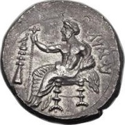 Stater - Mazaeus Cilicia satrapy obverse image