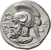 Stater - Pharnabazus II Tarsus, Persian Empires, 380 BC - 373 BC reverse image