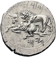 Stater - Mazaios Tarsos, Persian Empires, 361 BC - 334 BC reverse image
