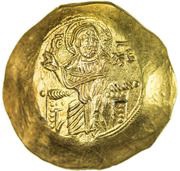 Hyperpyron - John III Doukas obverse image