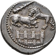 Stater - Mazaeus Tarsus, Persian Empires, 361 BC - 334 BC reverse image