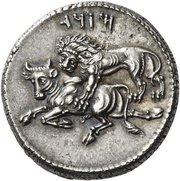 Stater - Mazaeus Tarsus, Persian Empires, 361 BC - 344 BC reverse image