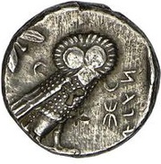 Tetradrachm - Sabakes Egypt Satrapy, Persian Empires, 343 BC - 333 BC reverse image