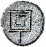 Hemidrachm - temp. Artaxerxes III / Darius III, Persian Empires, 350 BC - 334 BC reverse image
