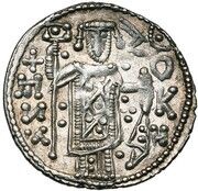 Aspron Trachy - Manuel I Komnenos obverse image