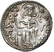 Aspron Trachy - Manuel I Komnenos reverse image
