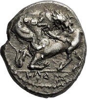 1⁄6 Stater - Perikles and Vedrei obverse image