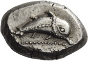 Stater - Kuprilli obverse image