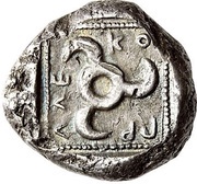 Stater - Kuprilli, Persian Empires, 470 BC - 435 BC reverse image