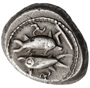 Stater - Kuprilli obverse image