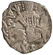 Aspron Trachy - Alexios II Komnenos obverse image