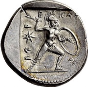Stater - Perikle, Persian Empires, 380 BC - 360 BC reverse image